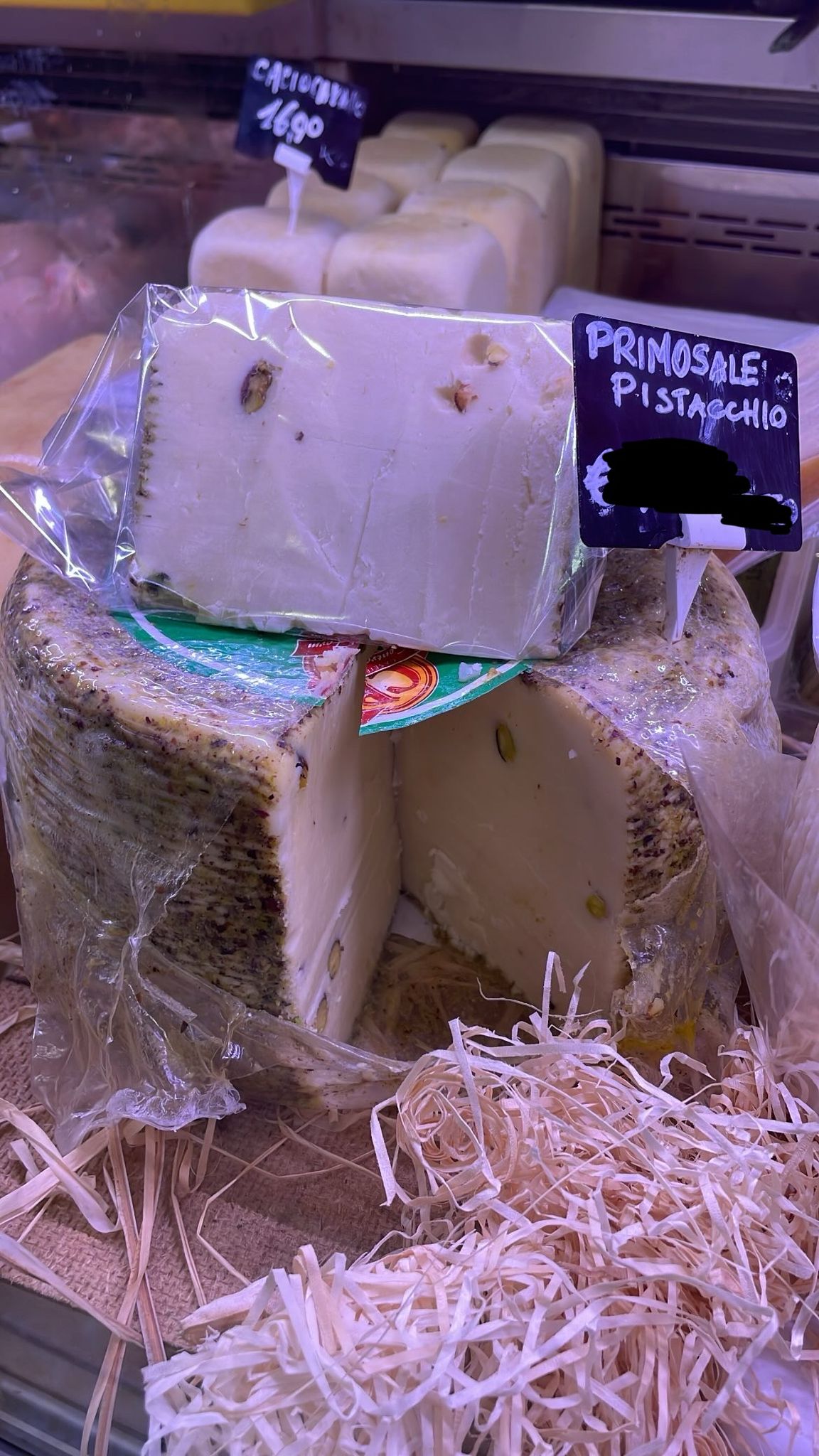 Primo sale